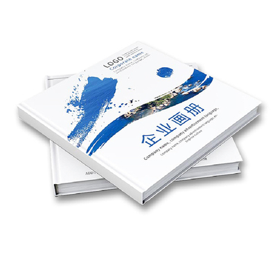 东北研学手册中小学生手册校刊等