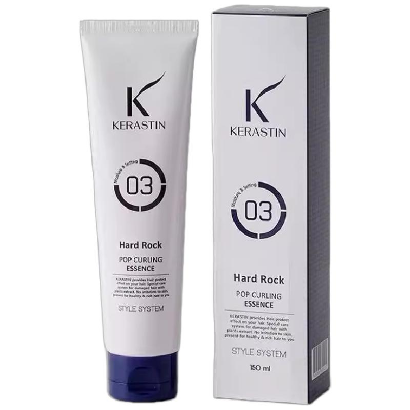 正品原装韩国Kerastin湿感润发乳翘翘发专用保湿柔软轻定型正品