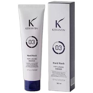 正品原装韩国Kerastin湿感润发乳翘翘发专用保湿柔软轻定型正品