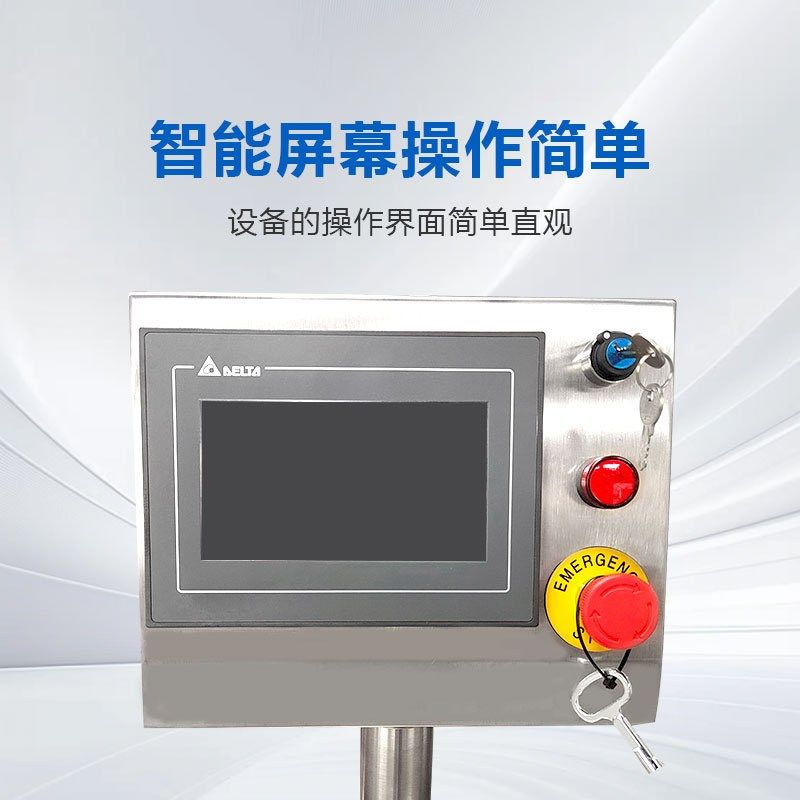 全自动铝管灌装折尾机牙膏铝塑复合管封尾机 洗面奶软管灌装封机,办公设备/耗材/相关服务,灌装机,淘宝优惠券,粉丝福利购,淘宝优惠卷