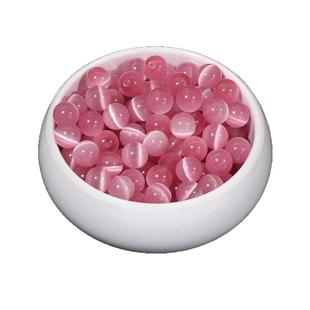 精选粉白猫眼石散珠手串男女士diy手工手链饰品编织串珠项链