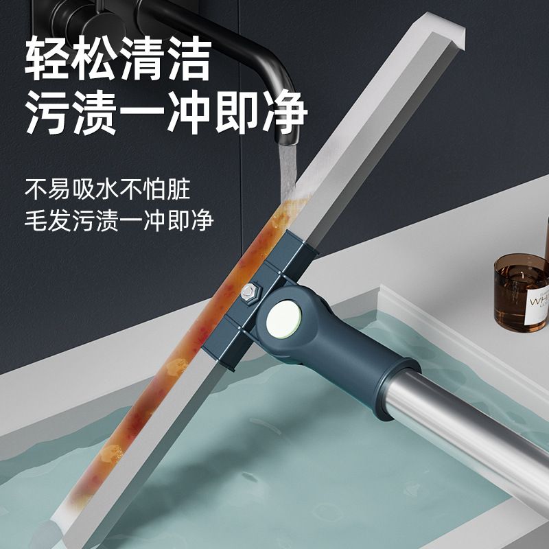 魔术硅胶扫把家用扫水地刮拖把浴室厕所卫生间刮水器头发神器地板