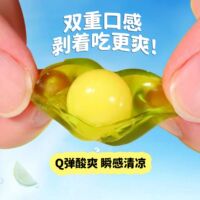 慢严舒柠胖大海金银花西柚金桔梨膏青柠剥皮爆浆软糖休闲零食