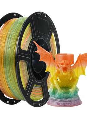 闪铸1kgpla3d打印耗材3件75折