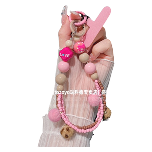 糖果色手机链通用手腕挂件可爱毛绒球吊坠高端串珠双扣手链腕带挂链精致女时尚ins风新款链条挂绳壳卡片贴片