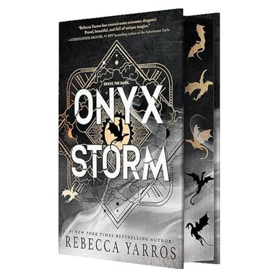 九重天系列3玛瑙风暴豪华限量版