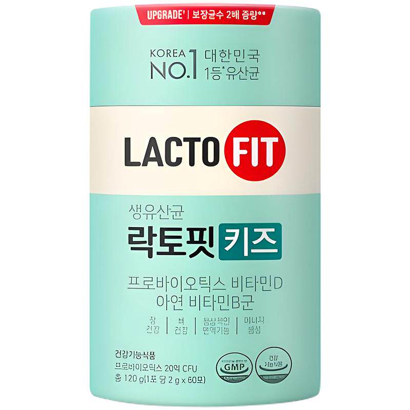 韩国钟根堂益生菌lactofit乐多飞益生菌儿童肠胃肠道乳酸菌粉60条