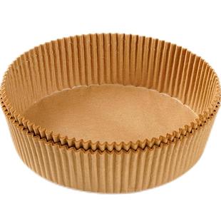 展艺空气炸锅专用纸盘垫食品级家用吸油纸托烘焙烧烤硅油纸锡纸碗