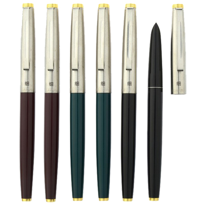 英雄老式经典款特细书法练字钢笔