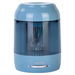 得力大口径自动削笔机电动削笔器小学生专用5档调节转笔刀铅笔刨洞洞笔铅笔刀幼儿园儿童卷笔刀充电美术专用