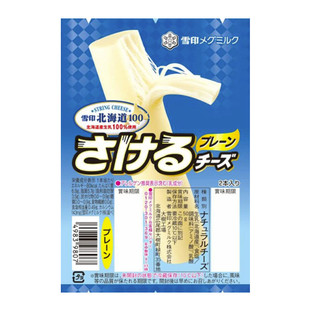 人气日本100特色雪印手撕奶酪条拉丝芝士棒 原味2根一袋 即食