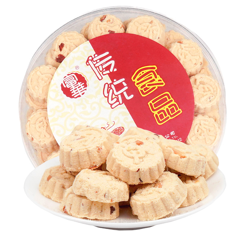 富华杏仁饼棋子饼干广东中山石岐特产手信手工老人式怀旧休网红饼