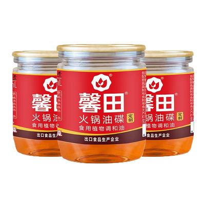 家庭装盒装重庆火锅油碟馨田60ml