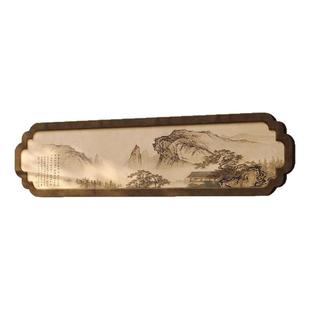 背有靠山挂画宋氏美学客厅装饰画新中式卧室床头画横版水墨山水画