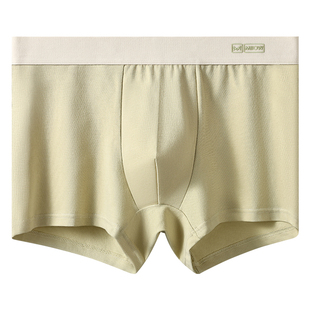 猫人男士名牌内裤正品高档纯棉男生2026新款透气不卡裆平角四角裤