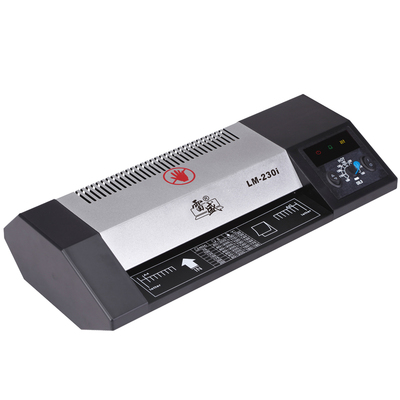 雷盛商用办公塑封机覆膜过塑机