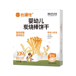 比逗仕婴幼儿炭烧棒饼干宝宝代餐辅食磨牙棒益生元儿童零食10月+