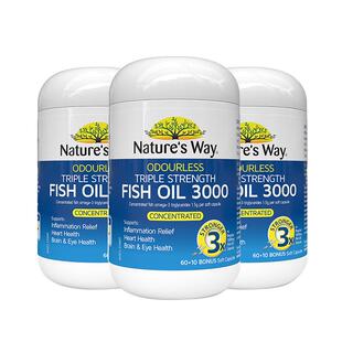 Nature'sWay澳萃维3倍深海高纯鱼油软胶囊omega3心脑眼*3