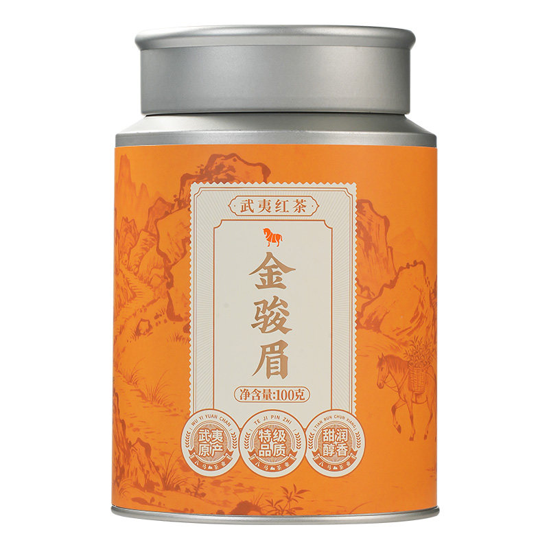 【秒杀】八马茶业红茶特级金骏眉100g岩茶大红袍65g茶叶自饮装