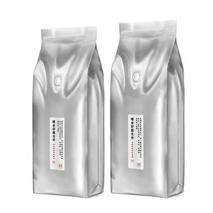 【吉越家米】喂米好有越米光机大米2.5kg珍珠米5斤寿司用米