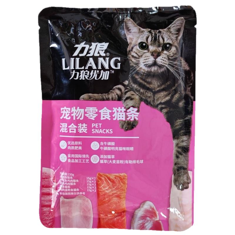 力狼猫零食优加猫条10包100支成幼猫咪罐头成猫妙鲜肉湿粮包