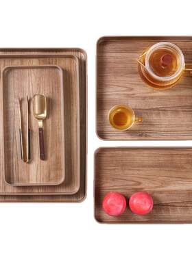塑料长方形茶盘托盘餐盘