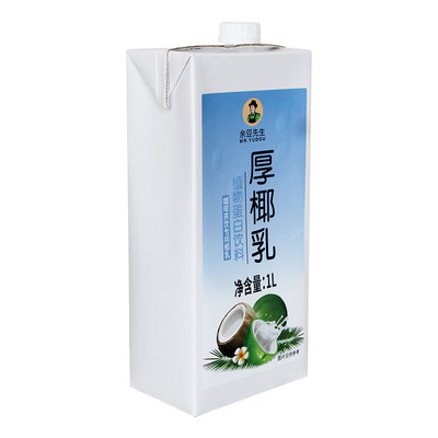 厚椰乳奶茶店咖啡专用椰子乳商用