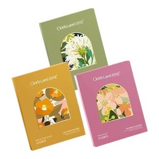 花皙蔻正品28天膜法花园鲜花海茴香维B山茶花玻尿酸保湿护肤面膜