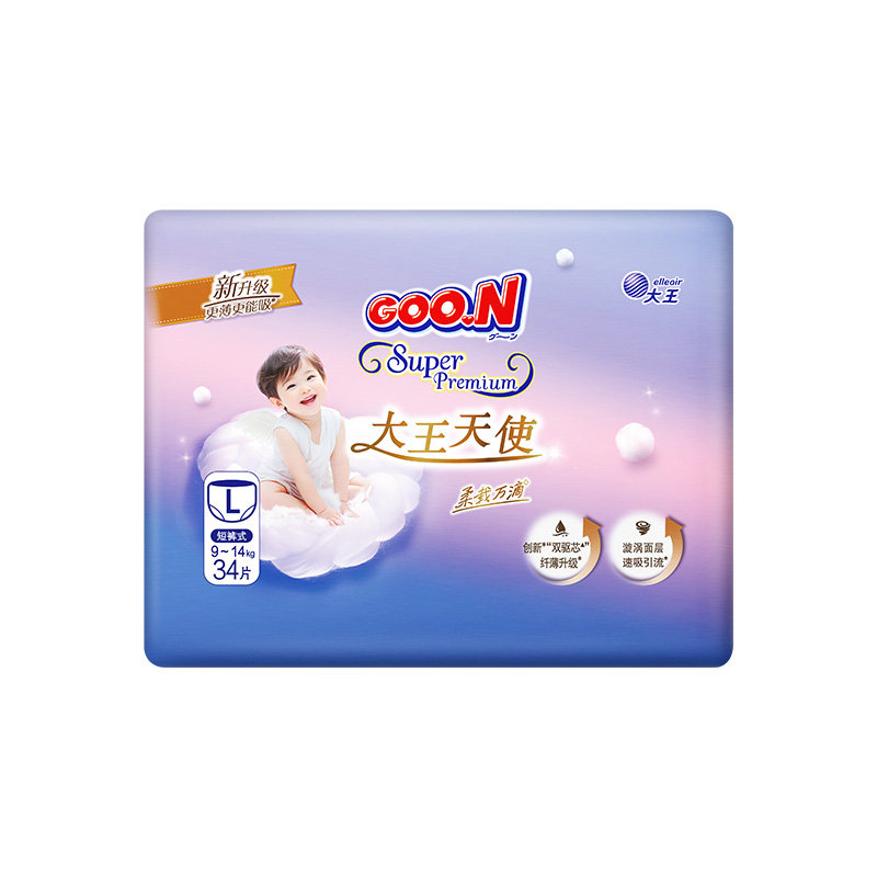 //img.alicdn.com/bao/uploaded/O1CN01S1Ok9n63ZKF1chua_!!6000000003165-0-yinhe.jpg