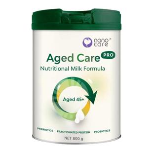 澳洲nanocare Kids Care Pro儿童成长奶粉健脑护眼1-10岁纳诺可儿