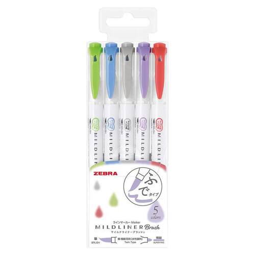 日本Zebra/斑马MildLiner双头荧光笔WFT8软毛笔手帐英文艺术BRUSH