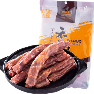 王老五 睢宁大王集香肠肠衣腊肠猪肉肠徐州特产熟食真空即食