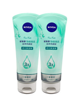 Nivea/妮维雅控油洁净洗颜泥