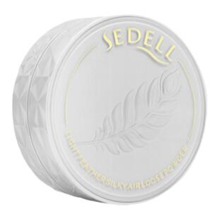 sedell诗黛尔散粉定妆持久防水控油细粉扑哑光雾面定妆粉提亮肤色