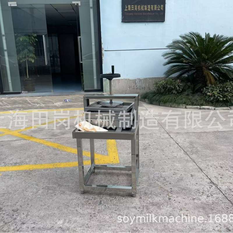 厂家供应Y-1手压豆腐压机不锈钢豆腐成型机商用做豆腐机压榨机