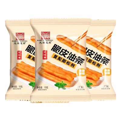 脆皮油条粉油条膨松剂无铝害蓬松剂发面泡打粉家用炸烘焙原料