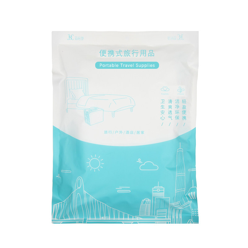 一次性旅行床单被套四件套隔脏