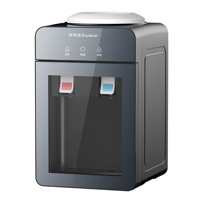 荣事达台式饮水机家用办公室宿舍小型上置水桶桌面桶装水2025新款