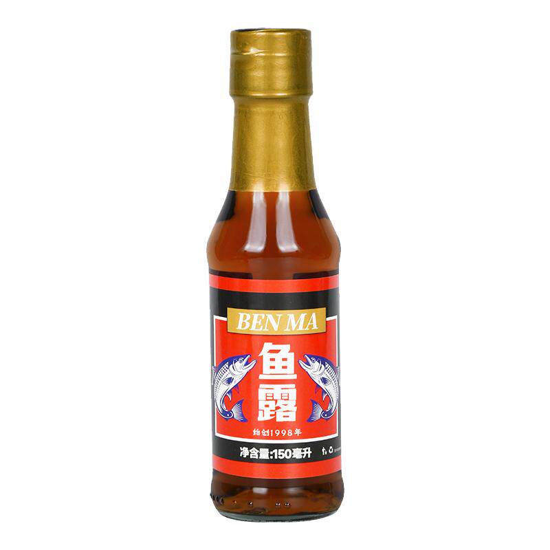 正潮汕宗鱼露调料商用汕头初汤0小瓶添加泰国雨露原汁特调味汁级