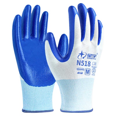 劳保手套防滑型星宇N518丁腈橡胶