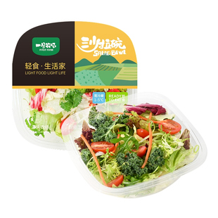 一号农场即食混合新鲜蔬菜沙拉碗540g轻食代餐0脂油醋汁12色拉菜