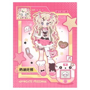 新品自由主张bjd二代萌宠竞技系列盲盒潮玩桌面摆件女生礼物