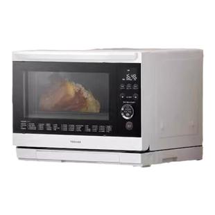 东芝 XD95/XD90微蒸烤炸一体机四合一家用变频水波炉26L 优惠品