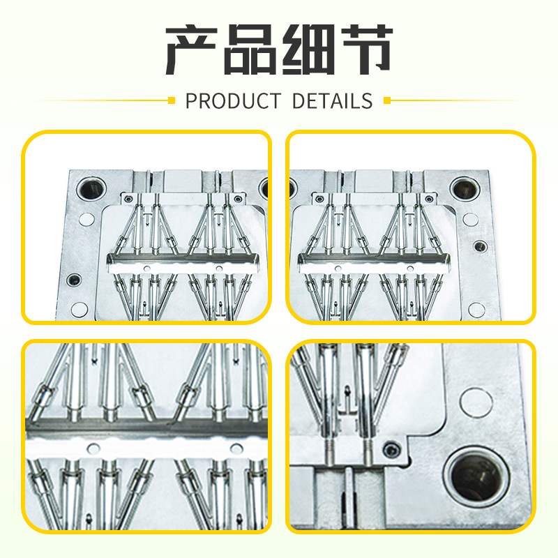 广州精密液态硅胶制品注塑模具设计定制加工厂家生产医级硅胶制品