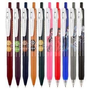 斑马EVA新世纪福音战士联名款限定水笔jj15按动sarasa黑色中性笔