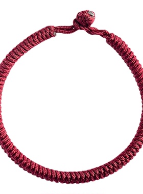 本命年藏式九乘金刚结简约手链