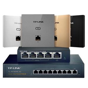 TP-LINK无线AP入墙式86型5G双频1200M嵌入式面板AP企业家用wifi全屋覆盖tplink普联千兆路由器TL-AP1202I-POE