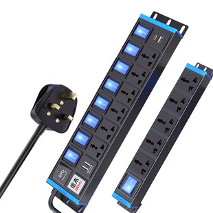 英标插排英式排插大功率转换PDU插头香港英国转换器新加坡家用