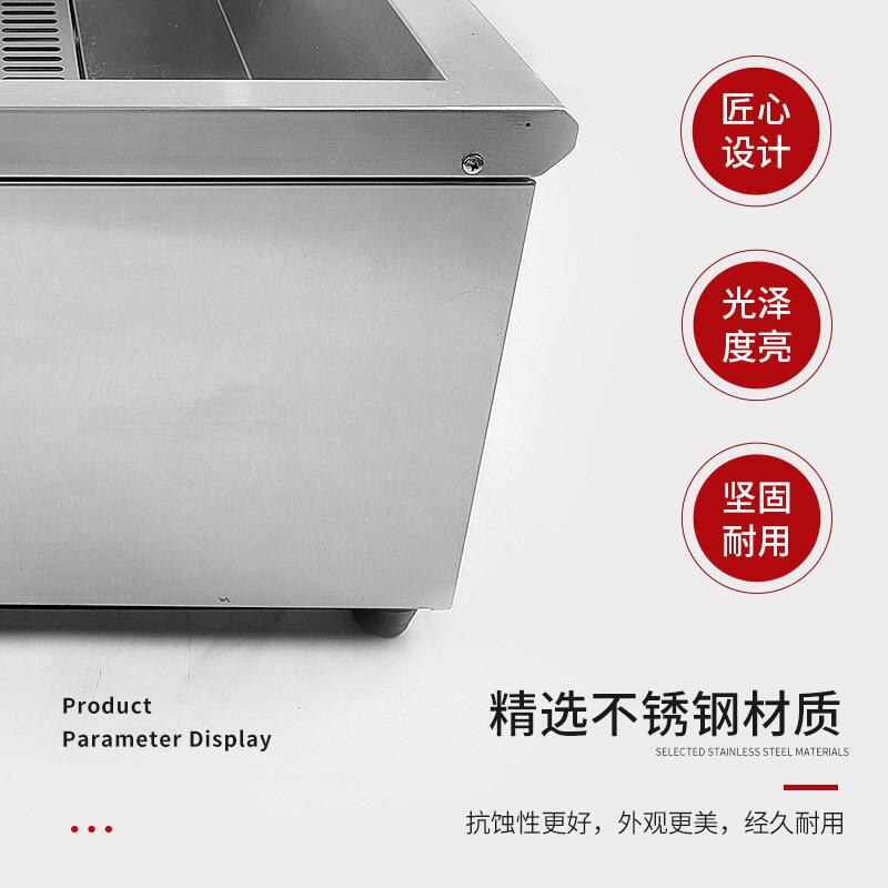 台式电炸炉商用大容量单缸电炸炉17L油炸锅炸鸡排加盟连锁设备