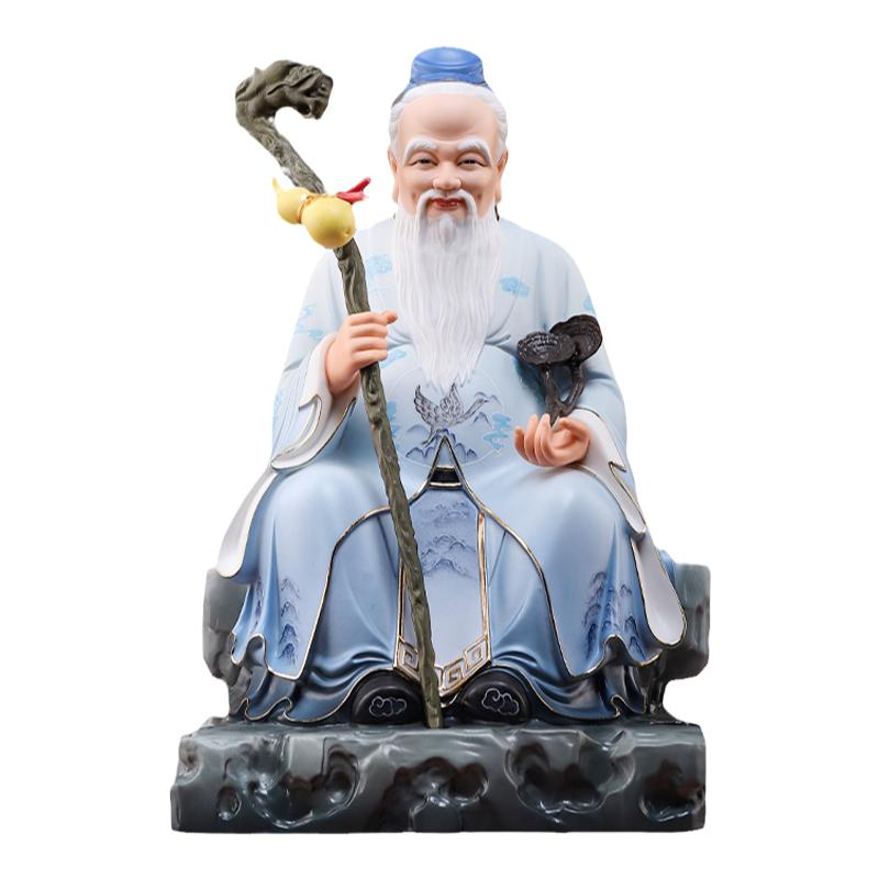 戴玉堂陶瓷摆件《青韵彩 药王》孙思邈像医圣药王爷神像家用供奉